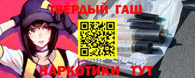 ГАЛЛЮЦИНОГЕННЫЕ ГРИБЫ Берёзовский