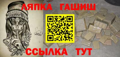 бутик Волгодонск