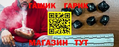 стаф Волжск
