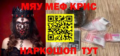 ГАЛЛЮЦИНОГЕННЫЕ ГРИБЫ Берёзовский