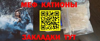 кокс Волжский