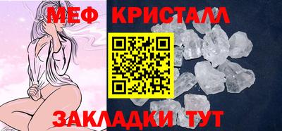 ГАЛЛЮЦИНОГЕННЫЕ ГРИБЫ Берёзовский