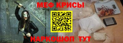 кокс Волжский
