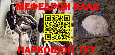 ГАЛЛЮЦИНОГЕННЫЕ ГРИБЫ Берёзовский