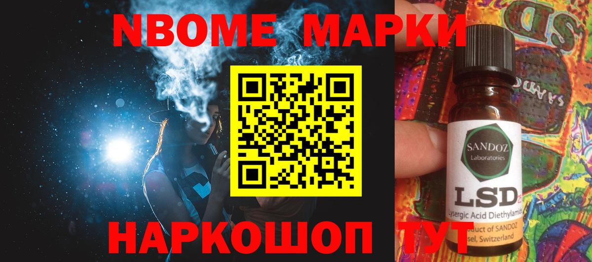 LSD-25 экстази  Вход с VPN  Дзержинский  ОМГ ОМГ онион  LSD-25 экстази кислота  LSD-25 экстази кислота 