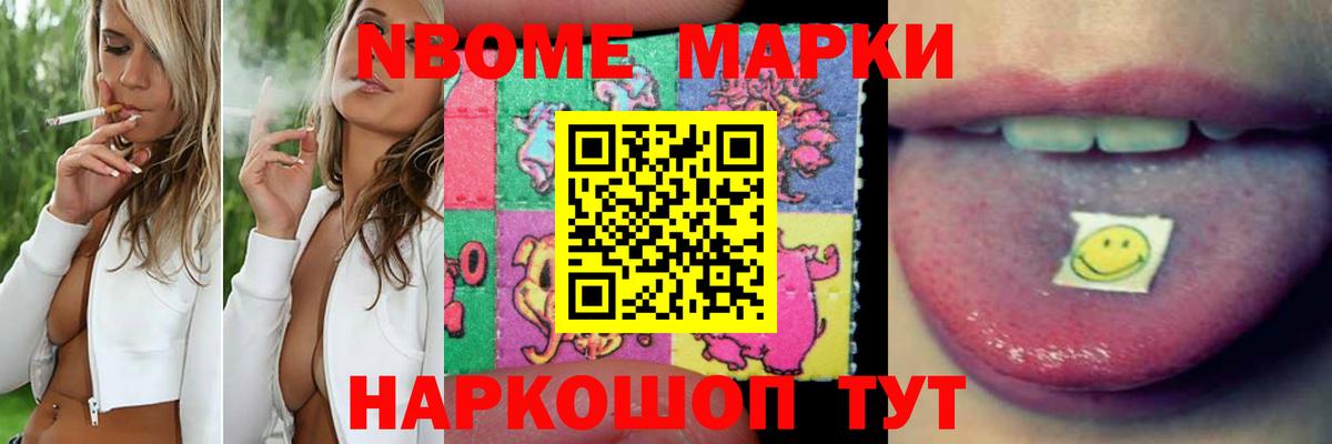 Лсд 25 экстази кислота Дзержинский